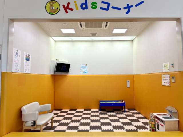 ネッツトヨタ栃木 西那須野バイパス店