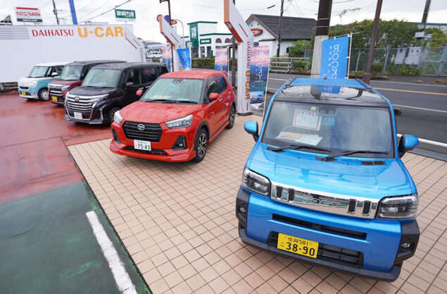 佐賀ダイハツ販売 吉野ヶ里店