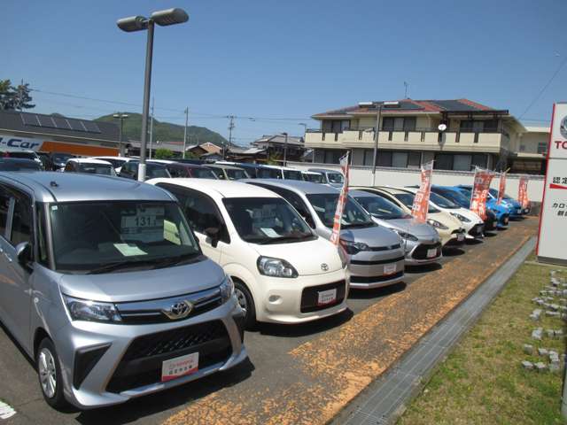 トヨタカローラ香川 観音寺店