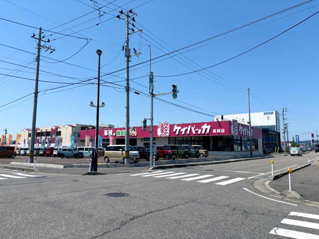 (株)川内自動車 ケイバッカ長岡店