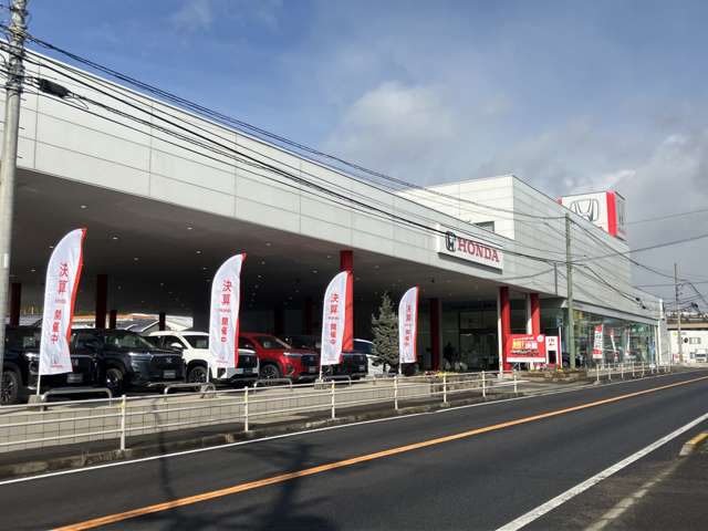 ホンダカーズ長崎 東長崎店