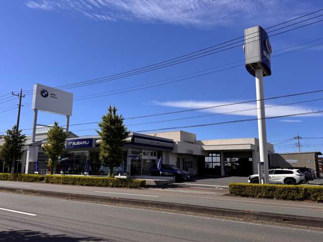 富士スバル(株) 館林店