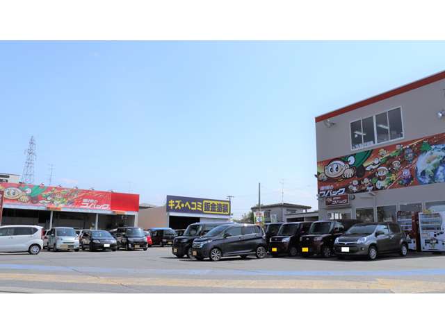 カーパレット 八戸類家店 (ナナヨウオート) 株式会社七洋