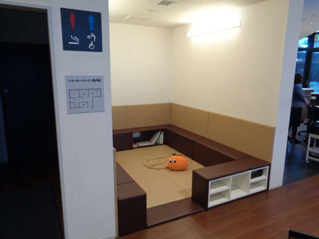 (株)関西マツダ 住之江店