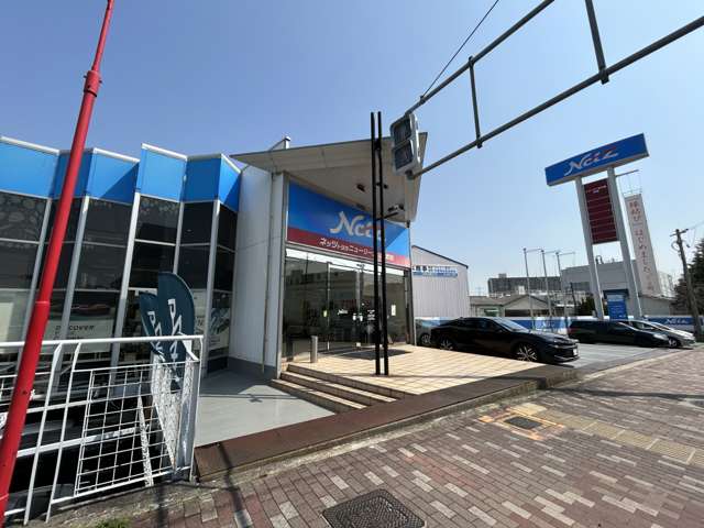 ネッツトヨタニューリー北大阪(株) 吹田店