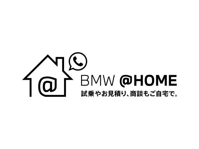 Sendai BMW BMW Premium Selection 仙台南