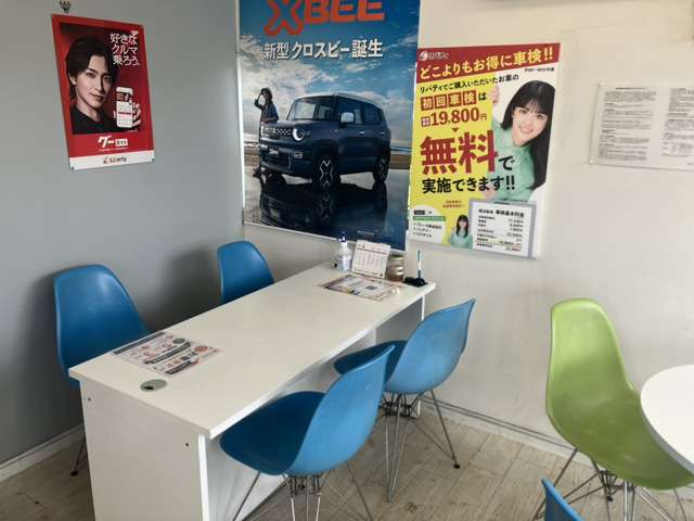 リバティ 久米窪田店