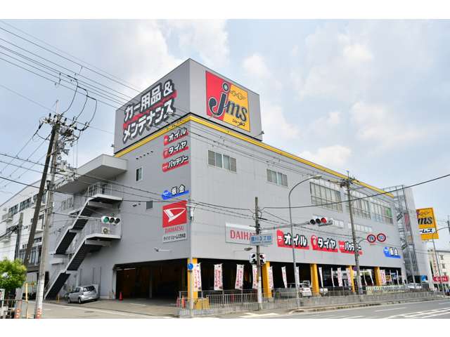 トヨタモビリティ新大阪(株) アウトレット171茨木店