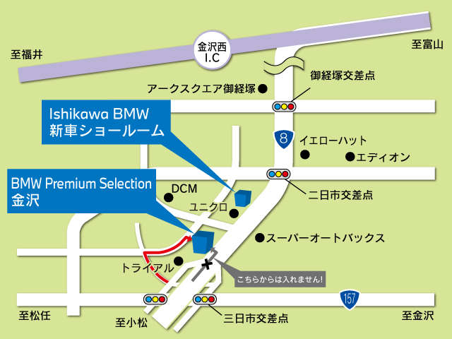 Ishikawa BMW BMW Premium Selection 金沢