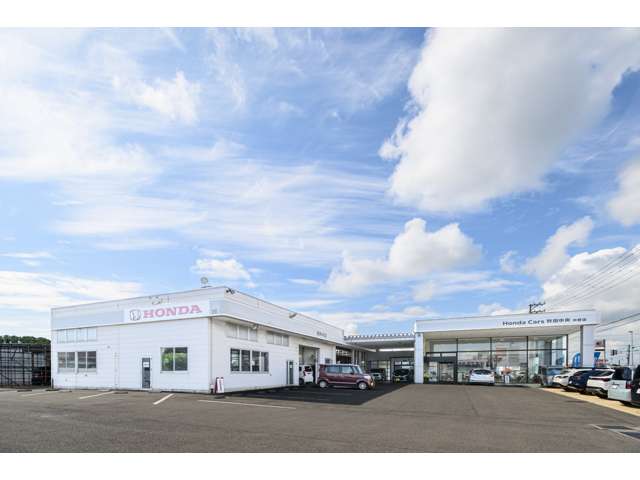 Honda Cars 秋田中央 中野店