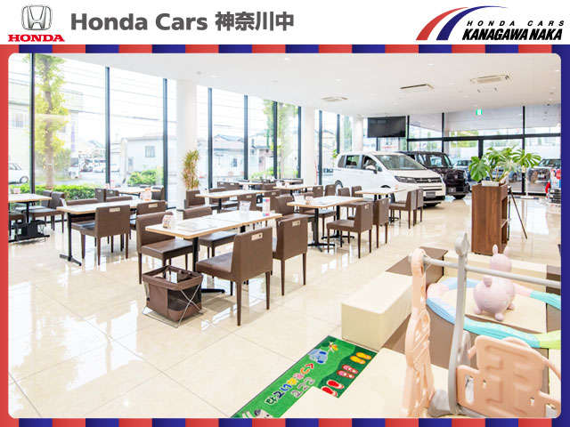 ホンダカーズ神奈川中(株) 茅ヶ崎西店