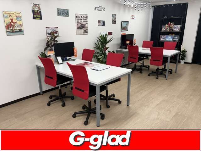 G-glad(ジーグラッド)