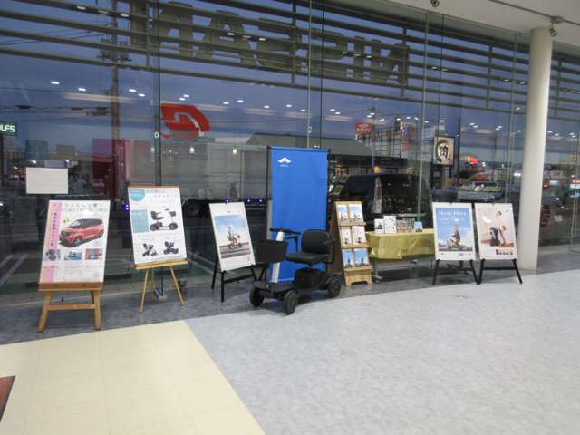 日産サティオ埼玉 草加店