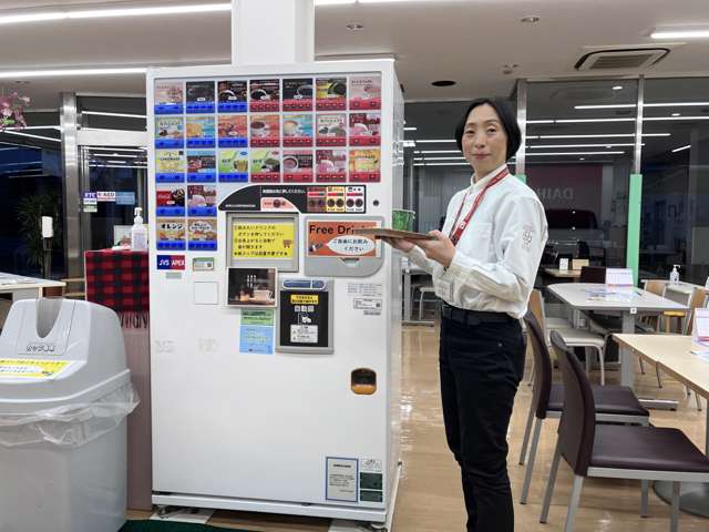ダイハツ長崎販売 大塔店