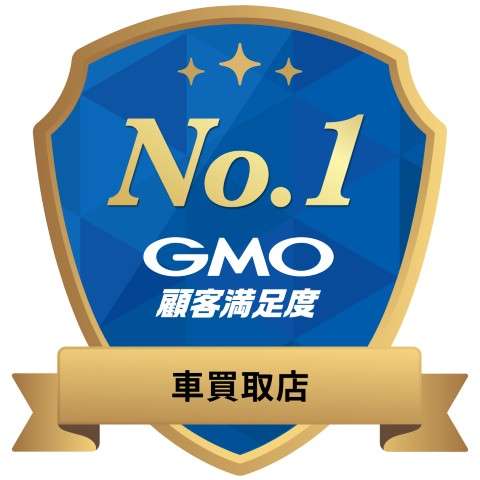 カーセブン花巻店