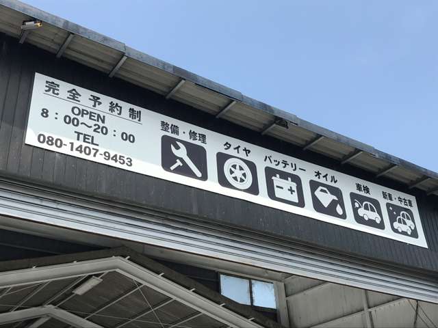 KODEK コーデック