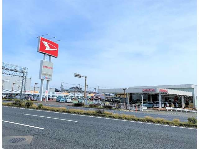 群馬ダイハツ自動車(株) U-CAR高崎北