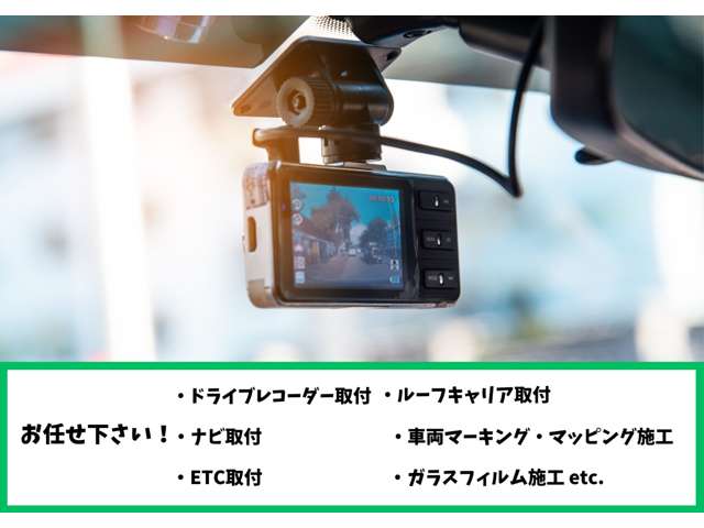 みのわモビリティ 商用車事業部