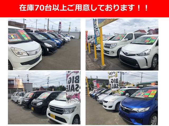 ユーシーネット