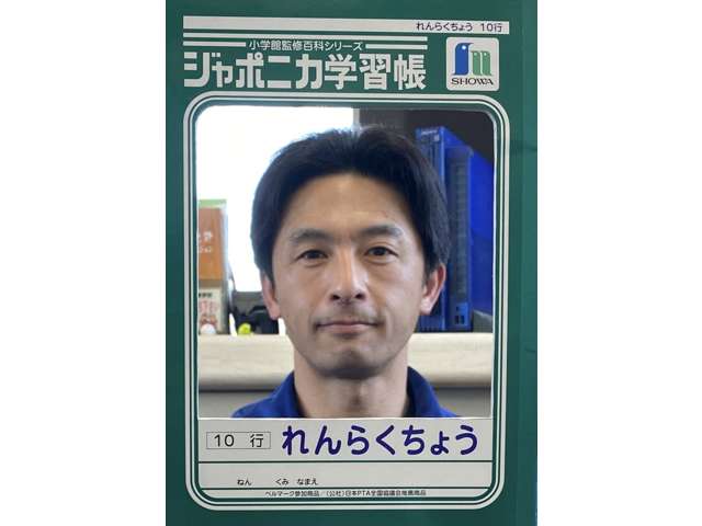 Nモータース