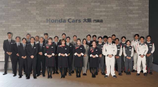 ホンダカーズ大阪 門真店(Honda認定中古車取扱店)