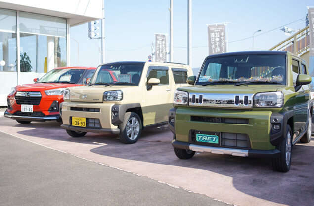 佐賀ダイハツ販売 伊万里店