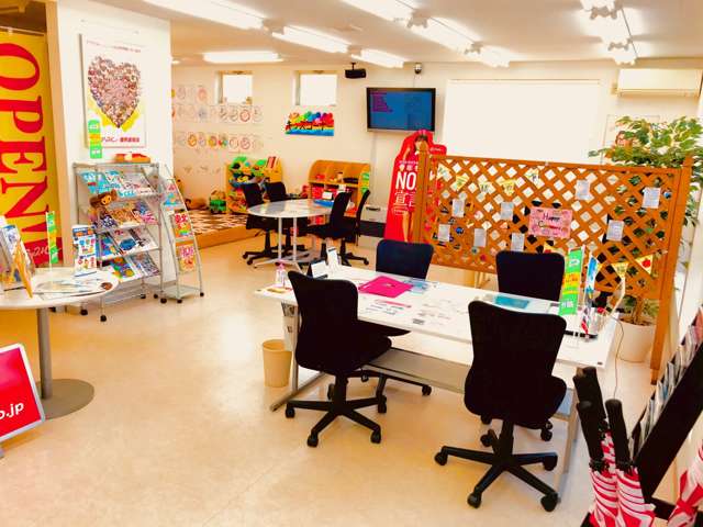 アップル盛岡盛南店