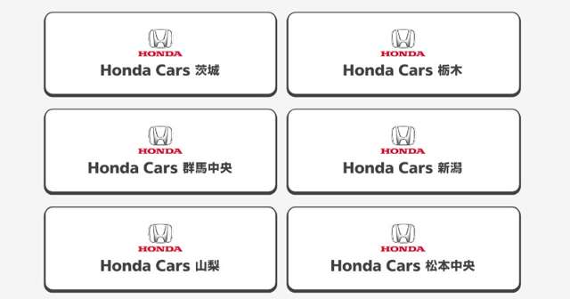 (株)ホンダモビリティ北関東 ネットギャラリー