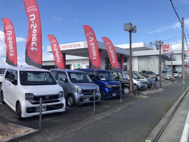 ホンダカーズ福岡 柳川中央店
