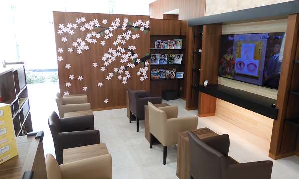 島根ダイハツ販売 雲南店