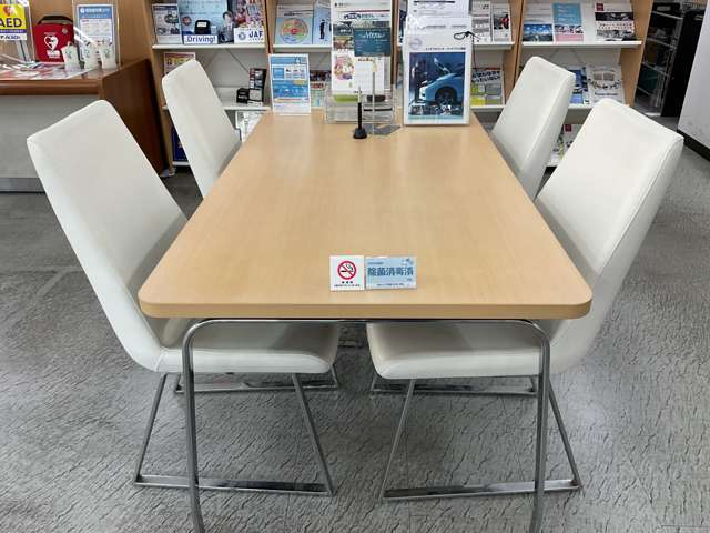 愛知日産自動車(株) 城北センター
