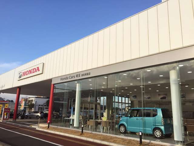 ホンダカーズ埼玉 浦和美園店(認定中古車取扱店)