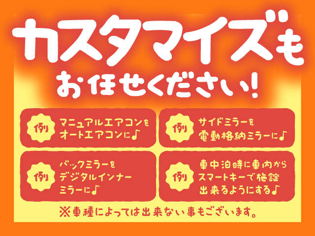 アウトバーン