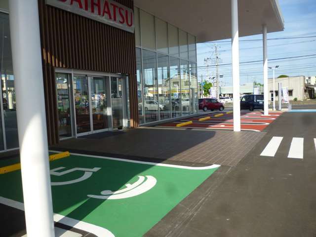 茨城ダイハツ販売株式会社 勝田稲田店