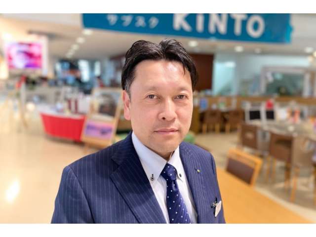 広島トヨタ自動車 廿日市店
