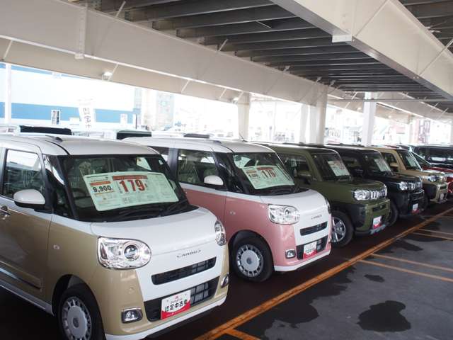 北北海道ダイハツ販売(株) 旭川店