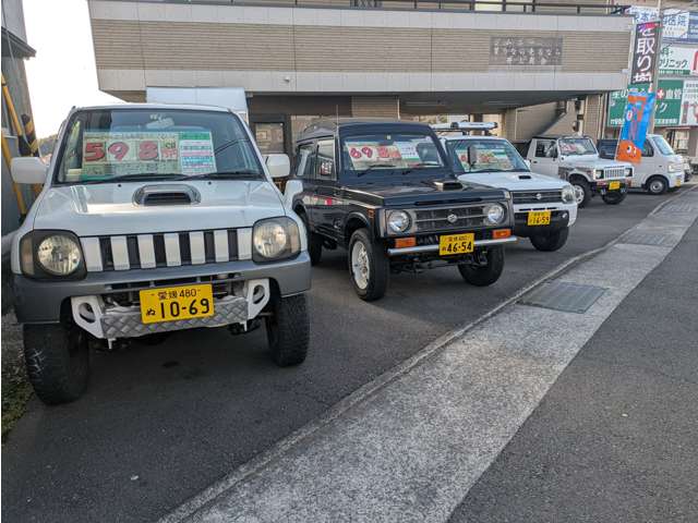 井上商会