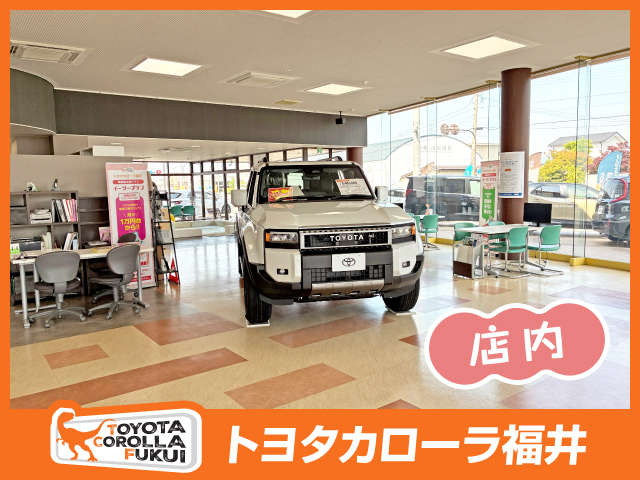 トヨタカローラ福井 武生店