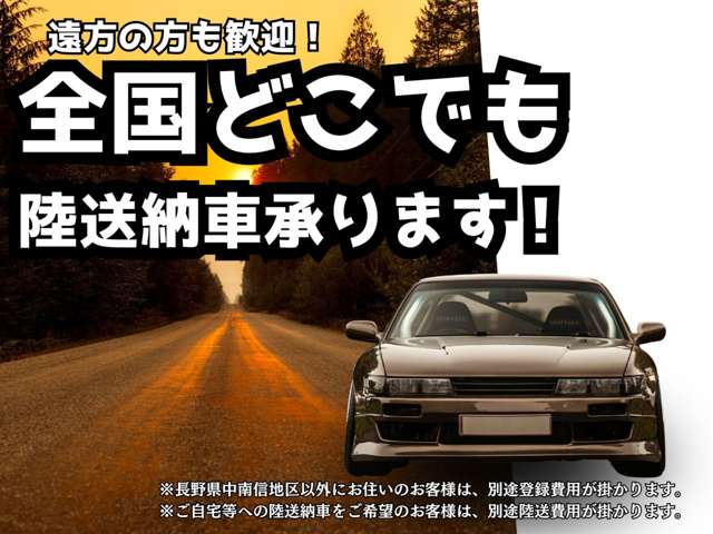 カーサポート カルペディエム