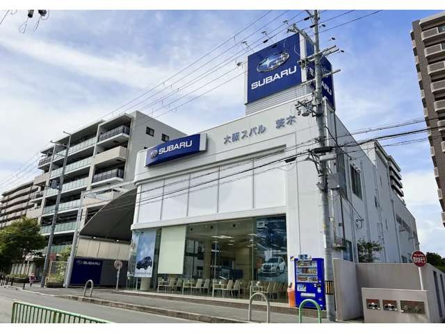 スバル近畿 茨木店