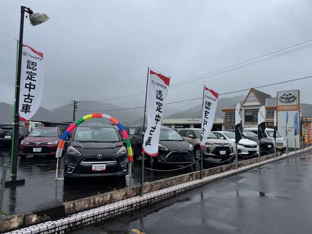宮崎トヨタ自動車 カローラ宮崎 延岡店