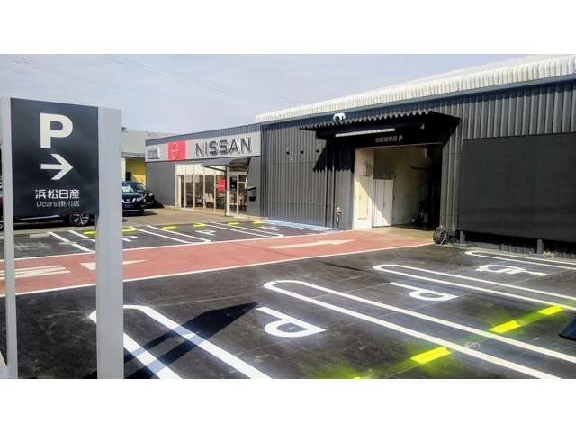 浜松日産自動車(株) Ucars掛川店