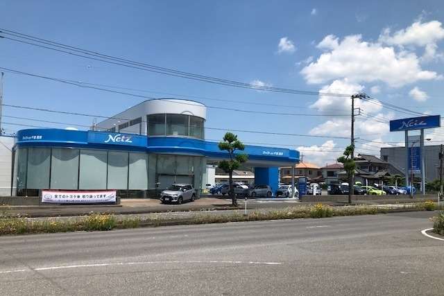ネッツトヨタ千葉 君津店