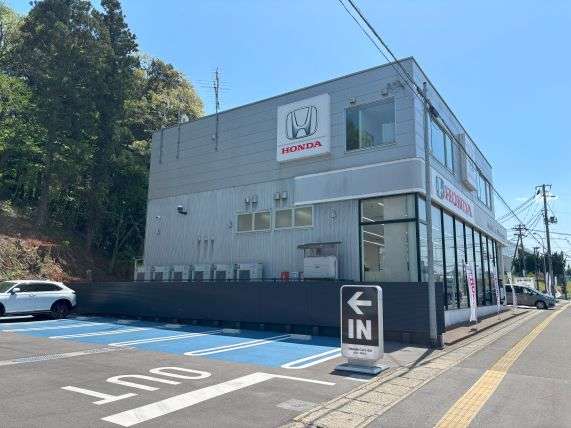 ホンダカーズ福島 会津一箕町店