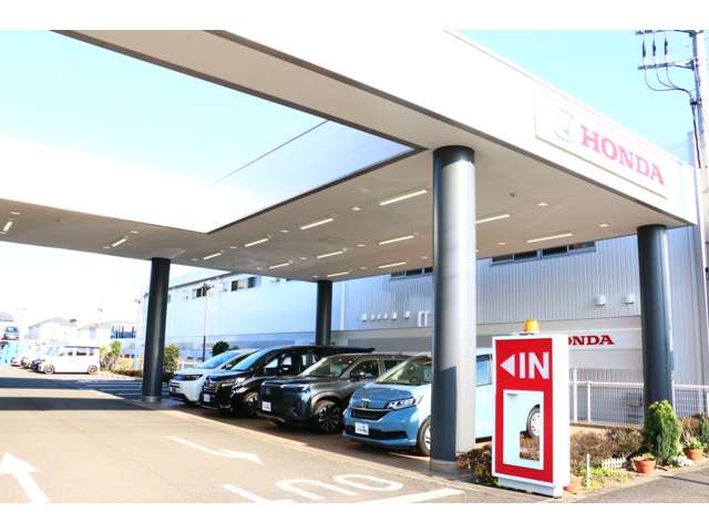 (株)ホンダカーズ中央神奈川 藤沢北店(認定中古車取扱店)