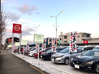 兵庫日産自動車(株) 日産カーパレス神戸北