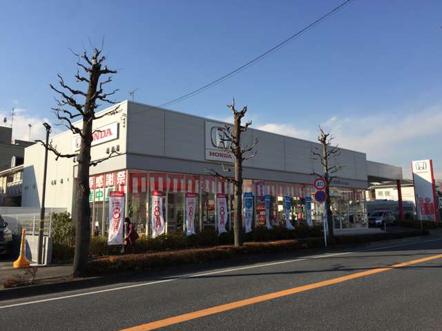 Honda Cars 東京西 あきる野店(認定中古車取扱店)