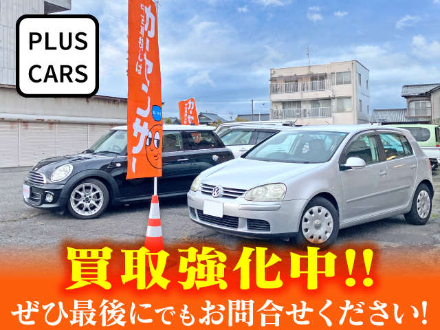 PLUS CARS