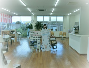 岩手ダイハツ販売(株) 二戸店