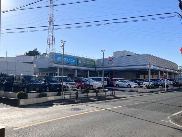 ウエインズトヨタ神奈川 WEINS U-Car 溝ノ口